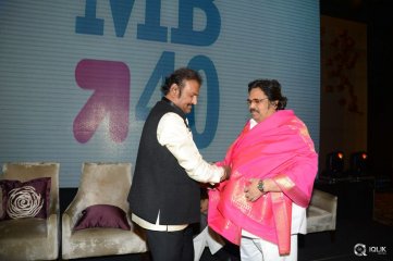 Mohan Babu 40 Years Celebrations